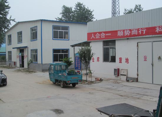點(diǎn)擊查看詳細(xì)信息<br>標(biāo)題：廠容廠貌 閱讀次數(shù)：2694